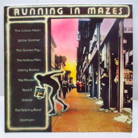 V.A. - Running In Mazes (UK Orig.LP/CS)
