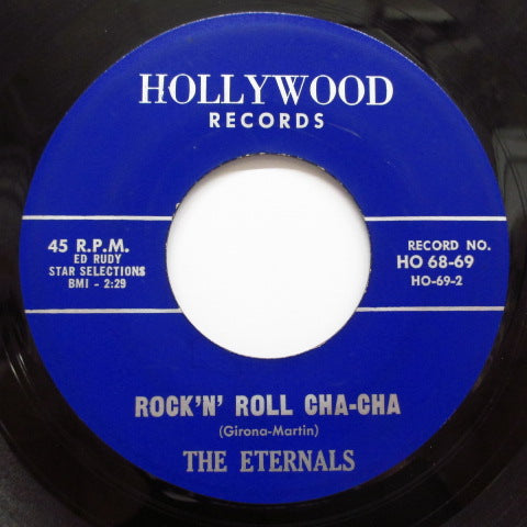 ETERNALS - Rockin' In The Jungle (60's Reissue)