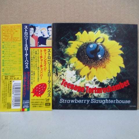 STRAWBERRY SLAUGHTERHOUSE - Teenage Torturechamber (Japan Promo.CD)