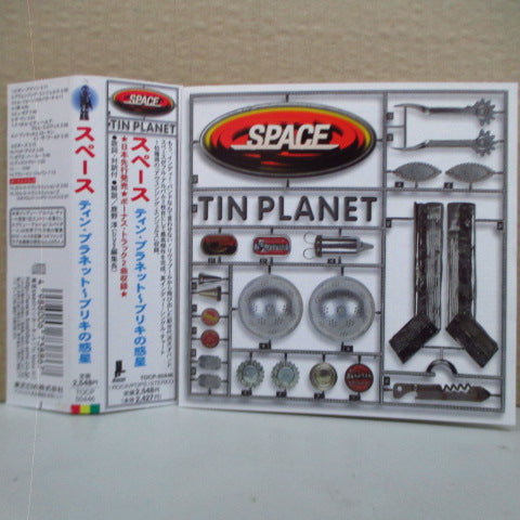SPACE - Tin Planet (Japan Orig.CD)