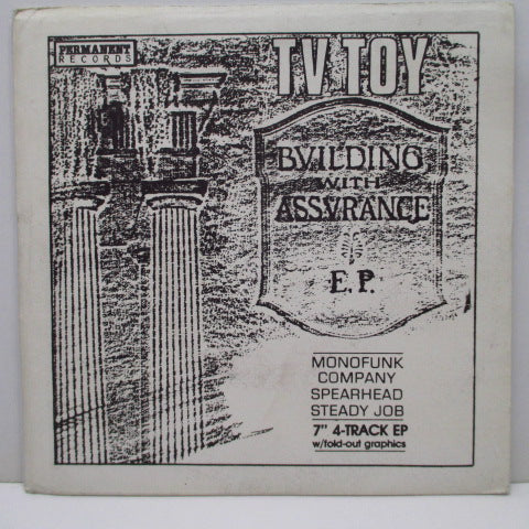 TV TOY - Building With Assurance (US Orig.7")