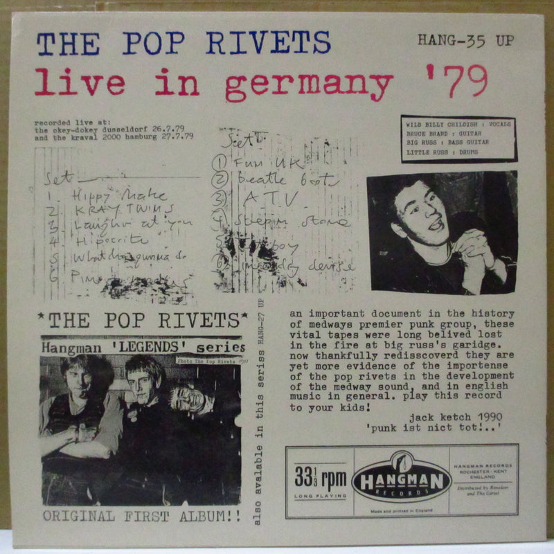 POP RIVETS (ポップ・リヴェッツ)  - Live In Germany `79 (UK オリジナル LP)