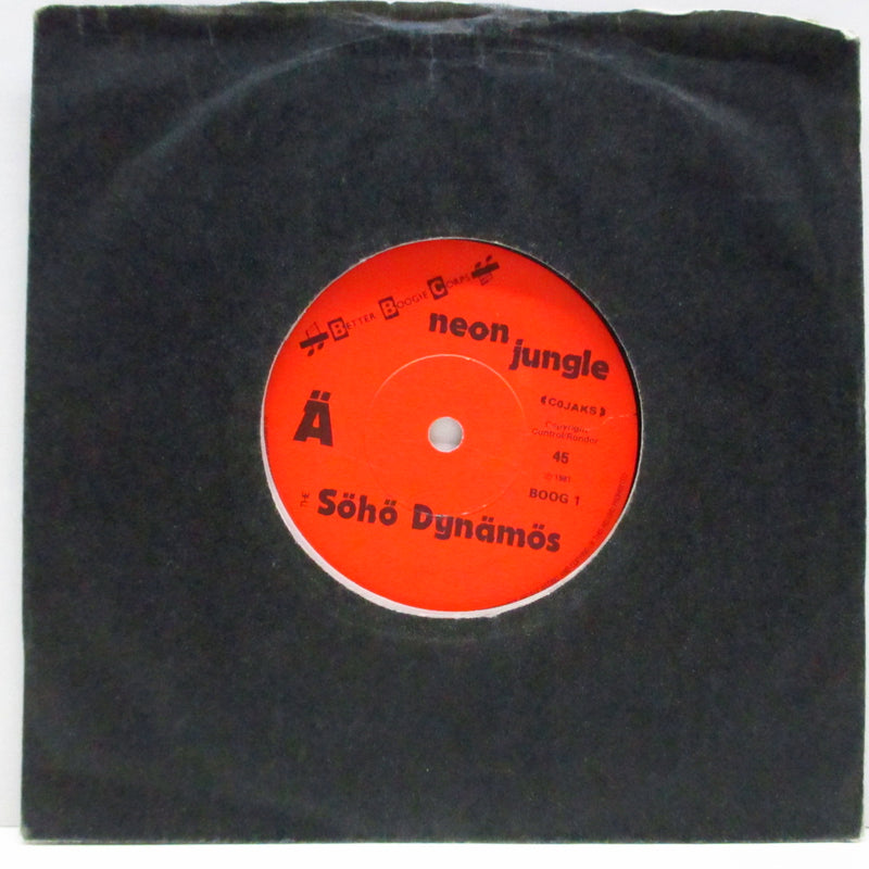 SOHO DYNAMOS - Neon Jungle (UK Orig.7")