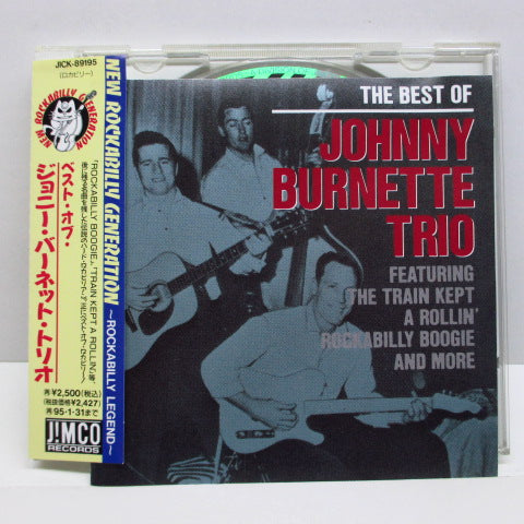 JOHNNY BURNETTE TRIO - The Best Of Johnny Burnette Trio (日本 Promo CD)