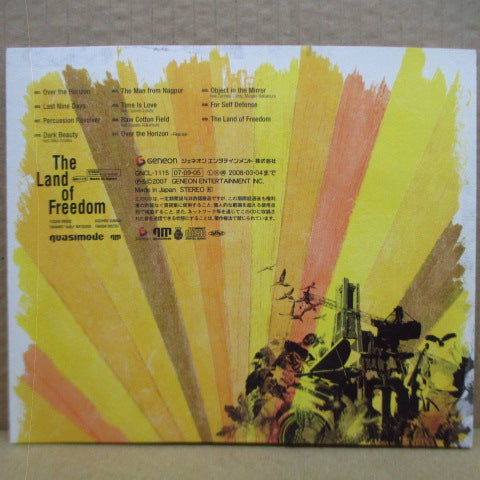 QUASIMODE - The Land Of Freedom (Japan Orig.CD)