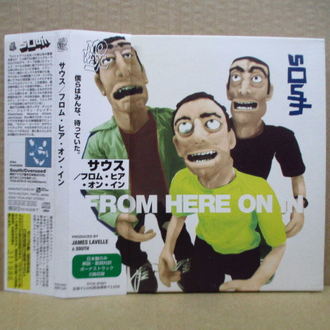 SOUTH - From Here On In (Japan Promo.CD)