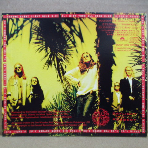 WONDER STUFF, THE - Construction For the Modern Idiot (Japan Orig.CD/Band Shortage)