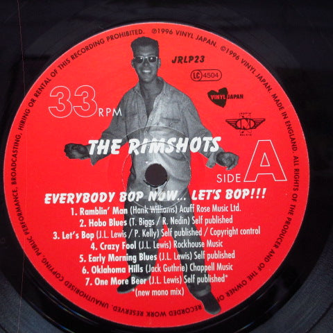 RIMSHOTS, THE - Everybody Bop Now... Let's Bop!!! (UK Orig. LP)