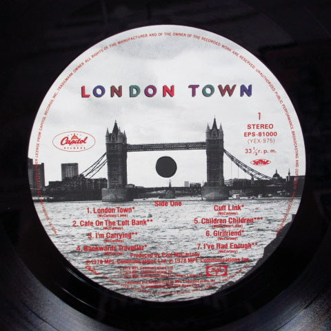PAUL McCARTNEY & WINGS (ポール・マッカートニー & ウイングス) - London Town (Japan Orig.LP+Obi & Poster)
