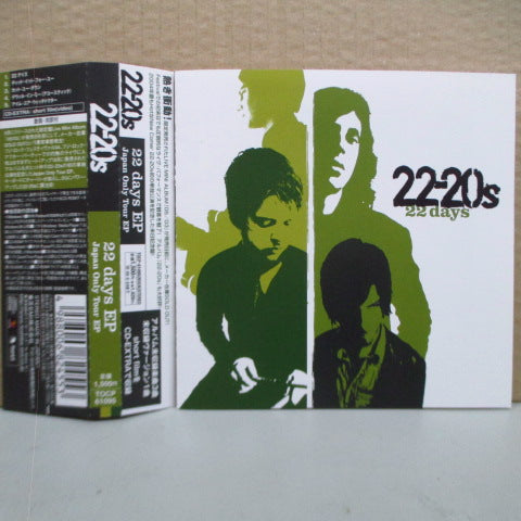 22-20S - 22 Days (Japan Promo.Enhanced CD-EP)