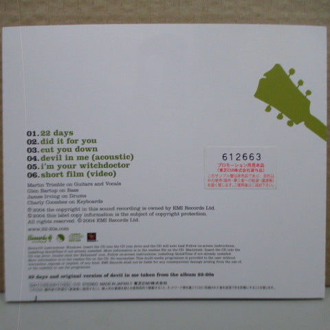 22-20S - 22 Days (Japan Promo.Enhanced CD-EP)