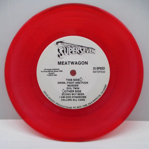 MEATWAGON - Drink, Fight, And Fuck (US Ltd.Red Vinyl 7")