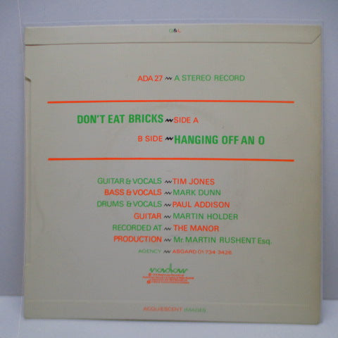 NEON (ネオン)- Don't Eat Bricks (UK オリジナル 7"+マット固紙ジャケ)