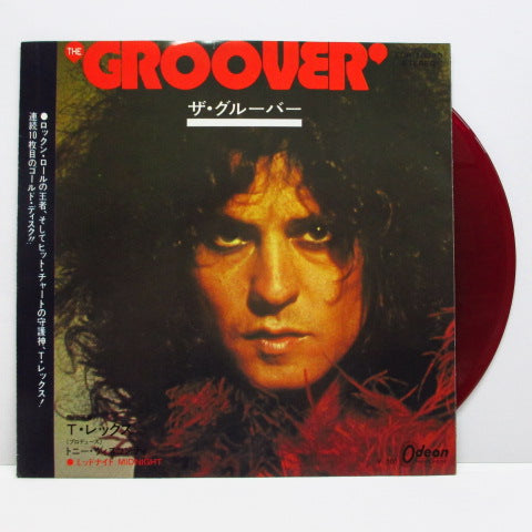 T.REX - The Groover (Japan Orig.Red Vinyl 7")