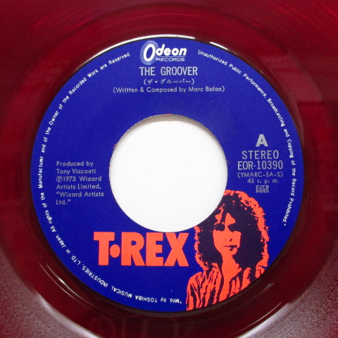 T.REX (Ｔ・レックス) - The Groover (Japan Orig.Red Vinyl 7")
