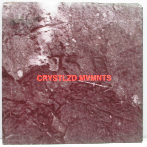 CRYSTALIZED  MOVEMENTS, THE - The Lowest Step / In A Room (US Orig.Red Vinyl 7")