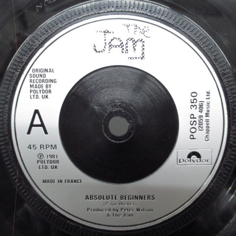 JAM, THE (ザ・ジャム)  - Absolute Beginners (UK Orig.7")