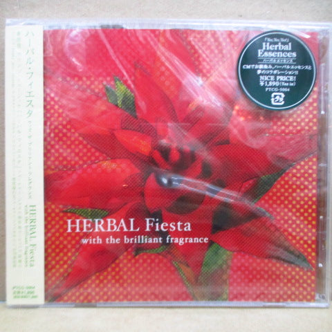 V.A. - Herbal Fiesta (Japan Promo.CD)