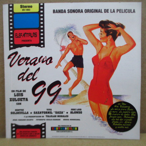 V.A. - Verno Del 99 (Spain Orig.CD)