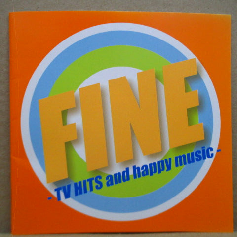 V.A. - Fine - TV Hits And Happy Music (Japan Orig.CD/帯欠)