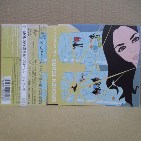 MONDAY 満ちる - Broken Tears (Japan Orig.CD-EP)