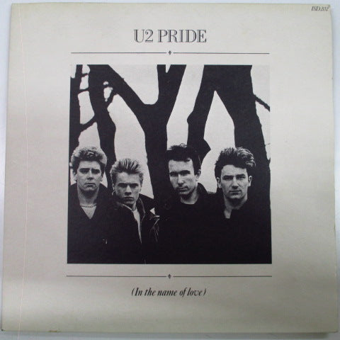 U2 - Pride (UK Ltd.2 x 7")