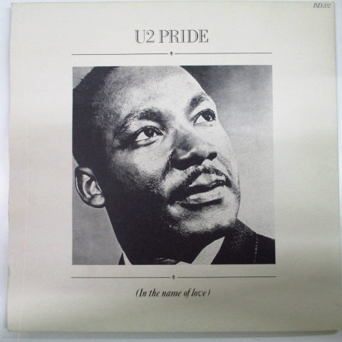 U2-Pride (UK Ltd.2 x 7 ")