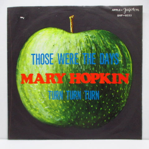 MARY HOPKIN - Those Were The Days (Yugo Orig.7"+PS)
