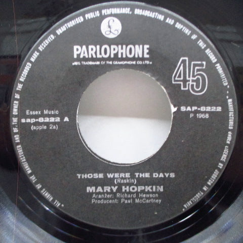 MARY HOPKIN (メリー・ホプキンス)  - Those Were The Days (Yugo Orig.7"+PS)