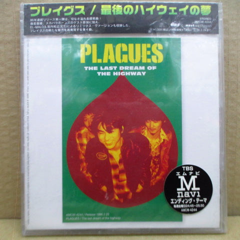 PLAGUES - The Last Dream Of The Highway (Japan Orig.CD-EP)