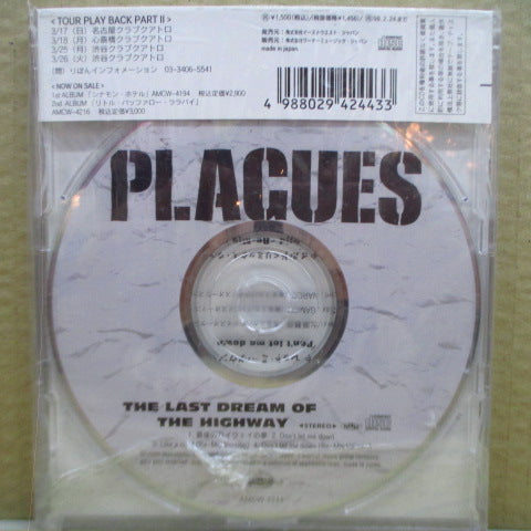 PLAGUES - The Last Dream Of The Highway (Japan Orig.CD-EP)