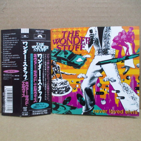 WONDER STUFF, THE - Never Loved Elvis (Japan Orig.CD)