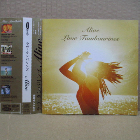 LOVE TAMBOURINES - Alive (Japan Orig.CD)