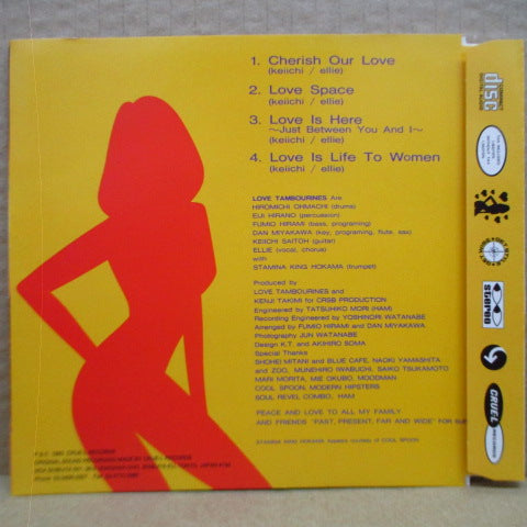 LOVE TAMBOURINES - Cherish Our Love (Japan Orig.CD-EP)