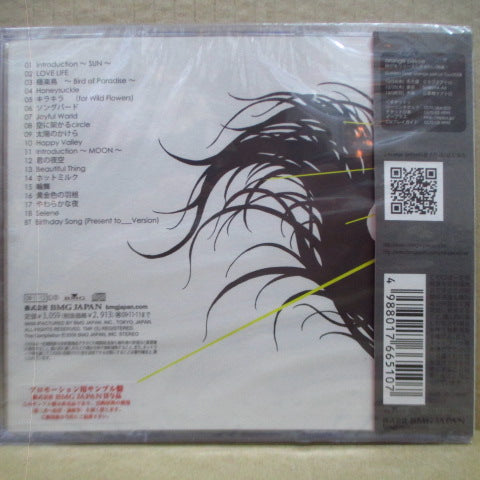 Orange Pekoe - 10th Anniversary Best Album Sun & Promo.CD Moon