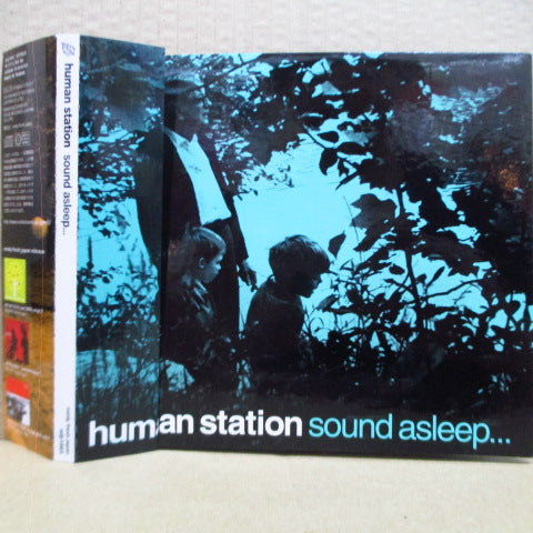 HUMAN STATION - Sound Asleep... (Japan Orig.CD-EP)