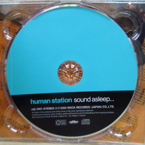 HUMAN STATION-Sound Asleep ... (Japan Orig.CD-EP)