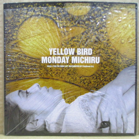 MONDAY 満ちる - Yellow Bird (Japan Orig.CD-EP)