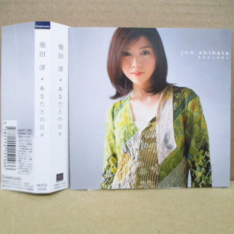 柴田淳 - あなたとの日々 (Japan Orig.CD-Single)