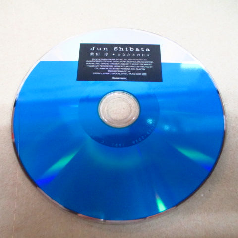 柴田淳 - あなたとの日々 (Japan Orig.CD-Single)