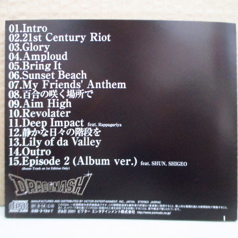 DRAGON ASH-Lilly Of Da Valley (Japan Orig.CD)