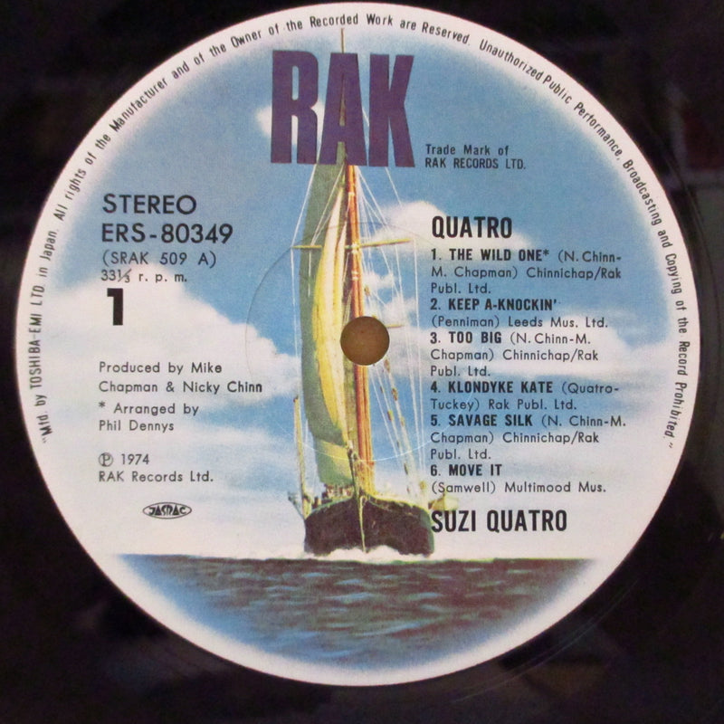 SUZI QUATRO (スージー・クアトロ)  - 陶酔のアイドル - Quatro (Japan '75 Reissue LP+GS/帯欠)