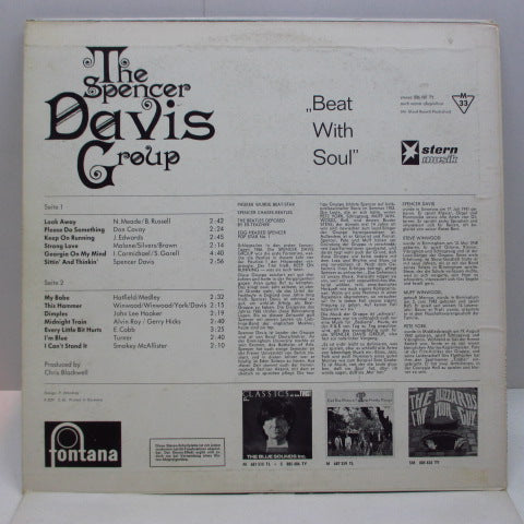 SPENCER DAVIS GROUP (スペンサー・デイヴィス・グループ)  - Beat With Soul (German Orig.Stereo LP)