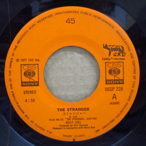 BILLY JOEL - The Stranger (Japan Orig.7")