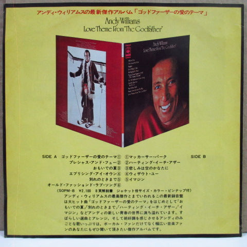 ANDY WILLIAMS-Love Theme From "The Godfather" (Japan Orig.7 ")
