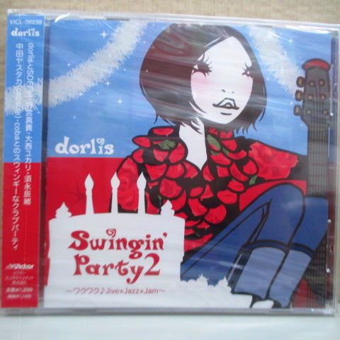 DORLIS - Swingin' Party 2 (Japan Promo.CD-EP)