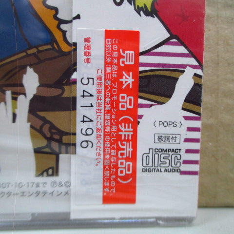 DORLIS - Swingin' Party 2 (Japan Promo.CD-EP)