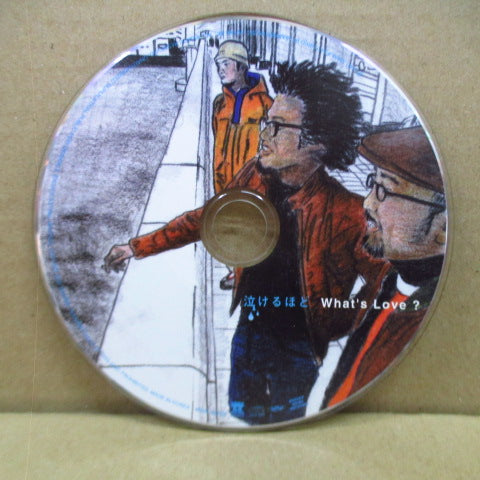 WHAT'S LOVE? - 泣けるほど (Japan Orig.CD-EP)