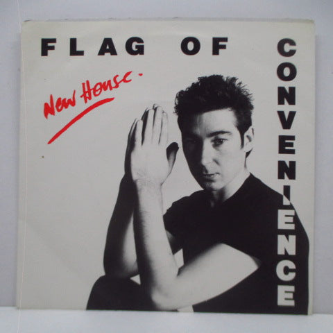 F.O.C. (Flag Of Convenience) - New House (UK Orig.7")