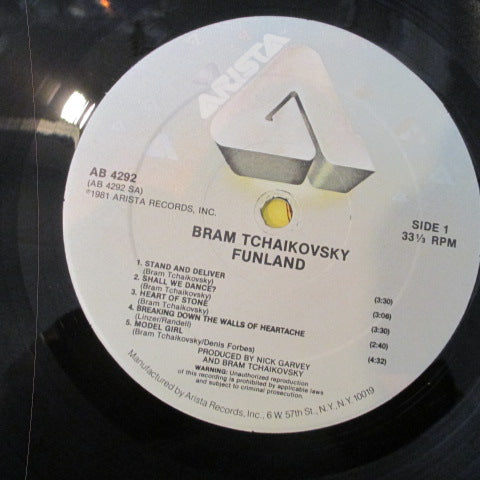 BRAM TCHAIKOVSKY (ブラム・チャイコフスキー)- Funland (US オリジナル LP「廃盤 New」)